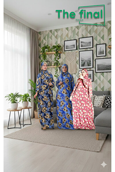 Genrics مجموعة من 3اسدالات صلاة واستقبال ليكرا واسع ومريح متوفر بمقاس واحد يل...