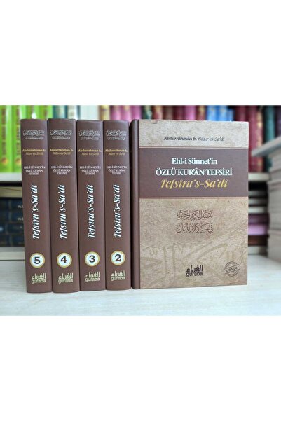 Guraba Yayınları Tefsirus Sadi (5 Cilt); Özlü Kur'an Tefsiri
