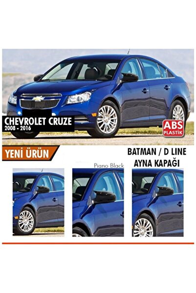 Genel Markalar Chevrolet Cruze Yarasa Ayna Kapağı Piano Black Parlak Siyah