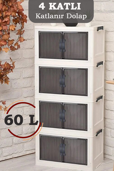 naturelove 4 Katlı Katlanabilir Modüler Dolap – Ev Ofis Kiler Düzenleyici İstiflenebilir Çok Amaçlı Dolap 60 L