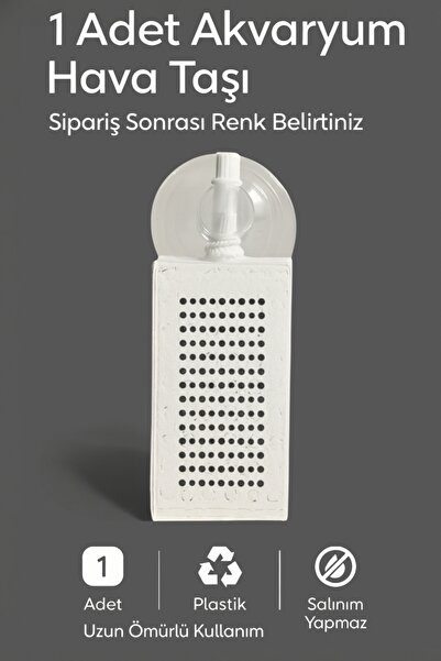 MD×JOA Akvaryum Hava Taşı ✱ 6 Cm ✱ Beyaz ✱ Vantuz ile Gönderilir ( Hortum ve ...