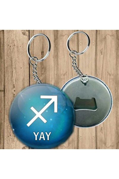 Özcan Tasarım سلسلة مفاتيح برج القوس - سلسلة مفاتيح مع فتاحة