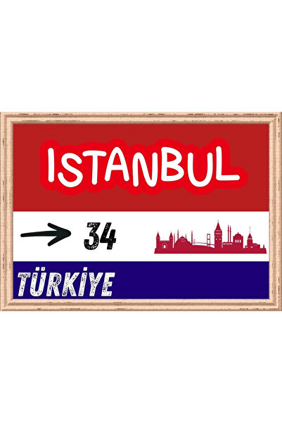 Özcan Tasarım Istanbul Tablo - Tablo retro