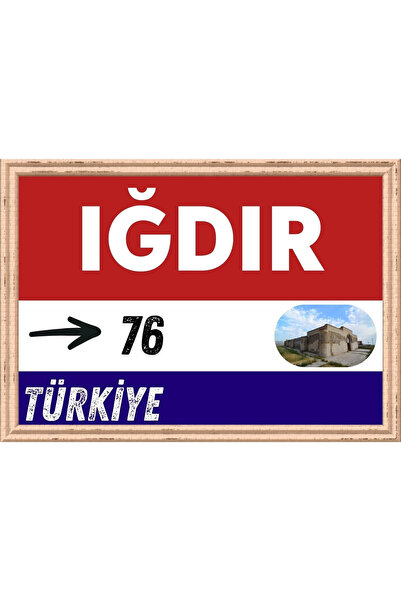 Özcan Tasarım Iğdır Tablo - Pictură retro