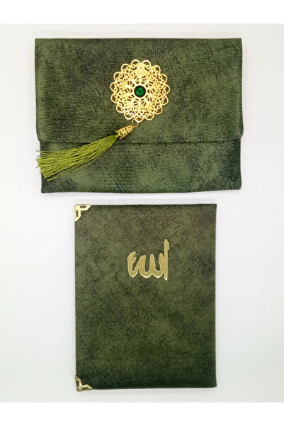 Medrese Yayınları Lüks Çantalı Kadife Kaplı Yasin ( Yeşil )