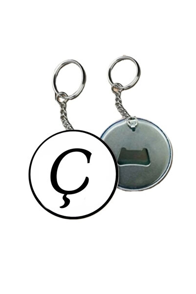 Özcan Tasarım سلسلة مفاتيح على شكل حرف C مع فتحة