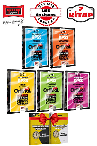 Yargı Yayınları 2026 KPSS Lise-Ön Lisans Türkçe+Matematik+Tarih+Coğrafya+Vata...