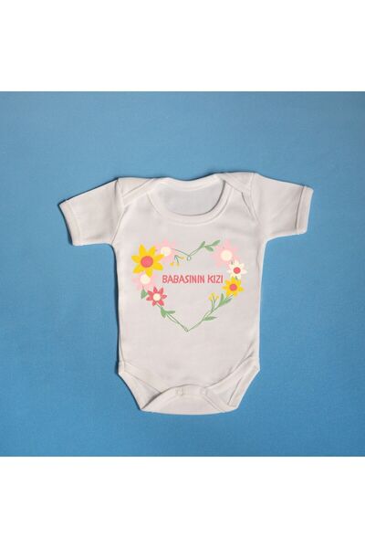 soft wing بدلة أطفال قطنية مكتوب عليها ابنة الأب