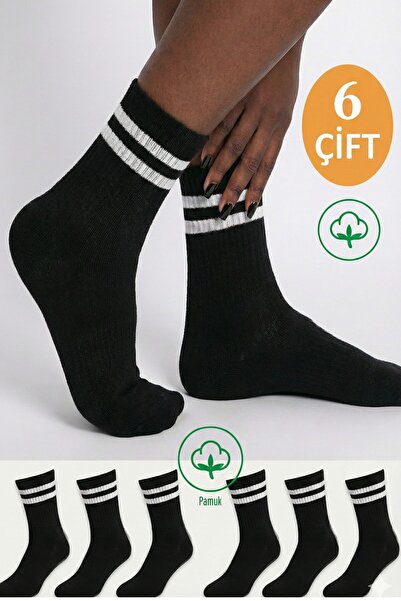 YASYAS 6 чифта черни унисекс тенис чорапи с райета