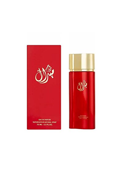 almajed4oud Miral Rouge Perfume - 75 ml