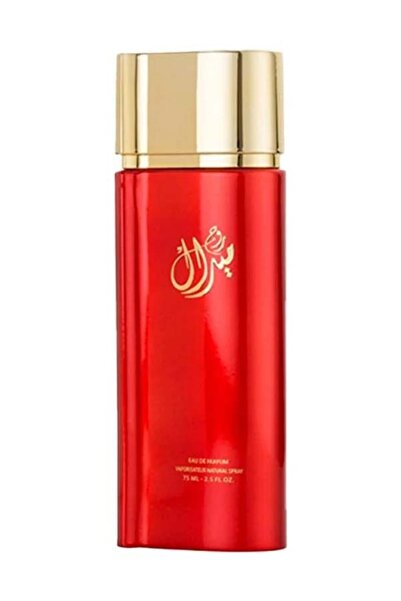 almajed4oud Miral Rouge Perfume - 75 ml