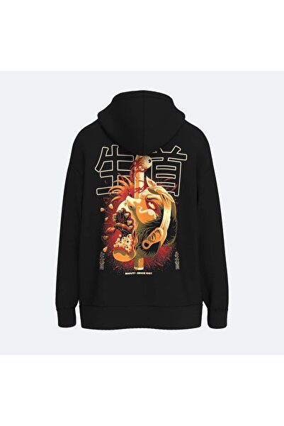 Shout oversized Namakubi V2 Unisex φούτερ με φερμουάρ