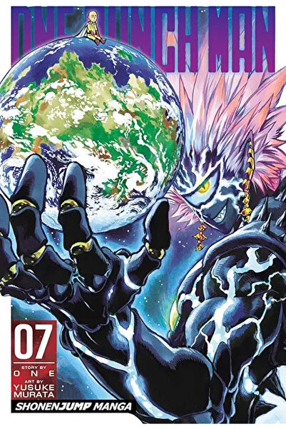 PHINDBOOKS ون بانش مان 7