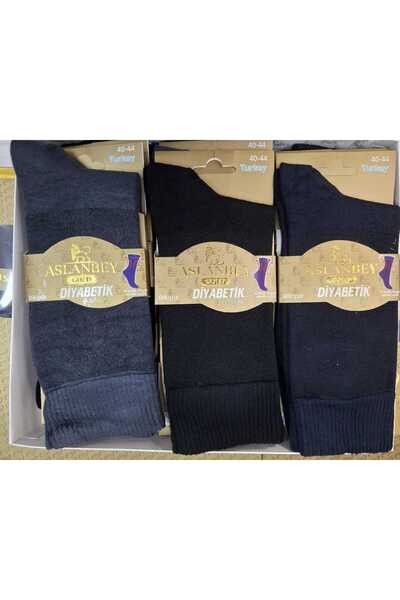 Aslanbey جوارب لمرضى السكري - خياطة مخفية - بامبو - مطاط مرن لا يترك أثرًا - ...