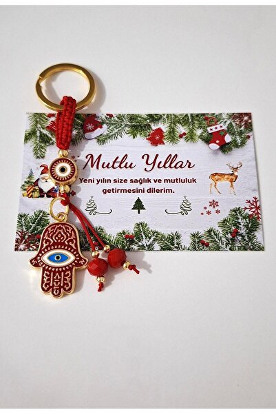 Svc Aksesuar Hediyelik Fatma Ana Eli & Hamse Anahtarlık - Kırmızı - 9,5 cm