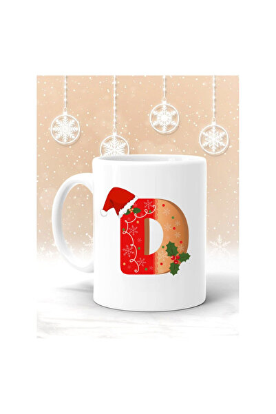 Hr Production Kişileştirilebilir Hediyeli Yılbaşı Temalı Kupa Bardak|Anahtarl...