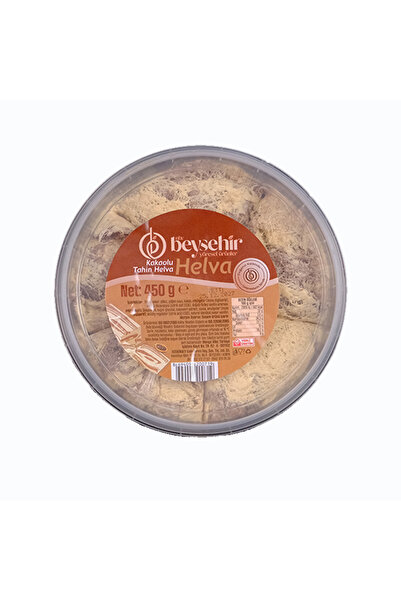 Beyşehir Yöresel حلاوة الطحين بالكاكاو 450 جرام
