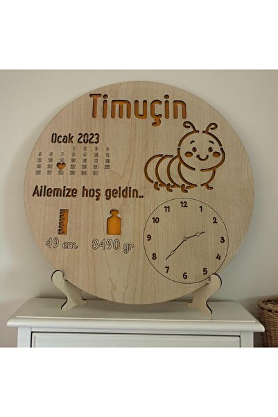 Pelince Newborn Name-Specific Birth Board |   Caterpillar Figured Birth Gift ...