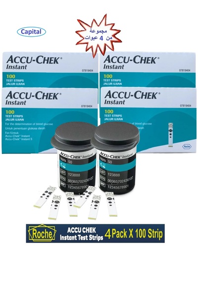 ACCU-CHEK Instant Accu-Chek Instant Blood Glucose Test Strips Total 400 Agent Strips (Set of 4 Packs)