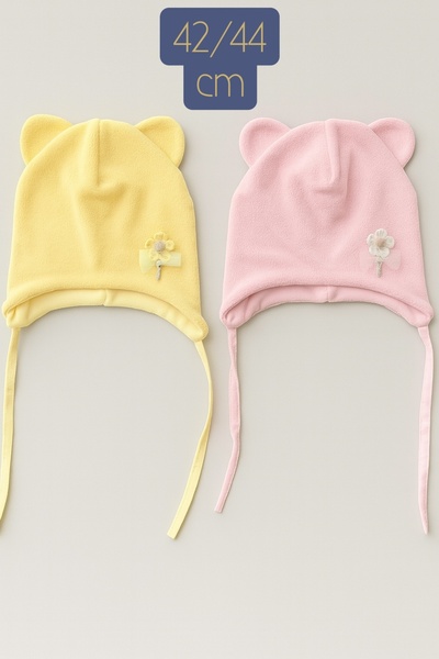 greenmoss Dış Kısmı Polar İç Kısmı %100 Pamuk 2’li Bebek Bere