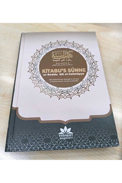 Neda Yayınları Kitabus Sünne (Abdullah b. Ahmed b. Hanbel)
