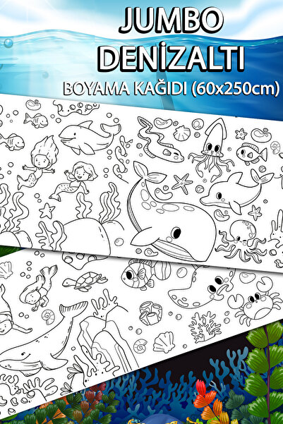 Jumbo Sea Creatures Giant Dyeing Paper 60cmx250cm