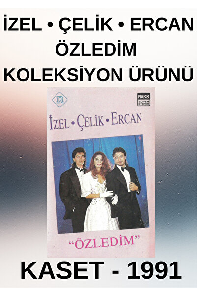 Raks يزيل • تشيليك • إركان – أفتقدك – كاسيت – 1991 – منتج تذكاري