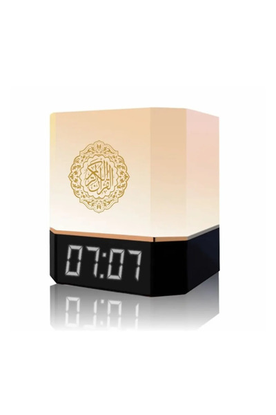 Primo Plus Portable Remote Control Quran Speaker With Touch Lamp