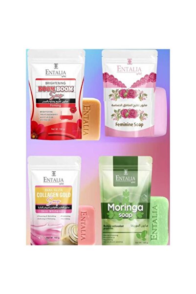 ENTALIA مجموعه صوابين انتاليا نسائي تايلندي 4قطعه