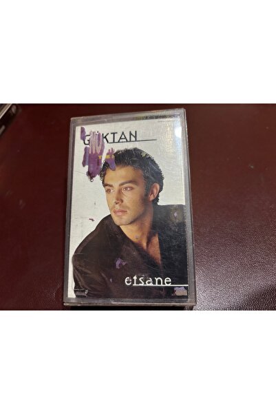 tayfuntufan antika koleksiyon كاسيت - من السماء - أسطورة