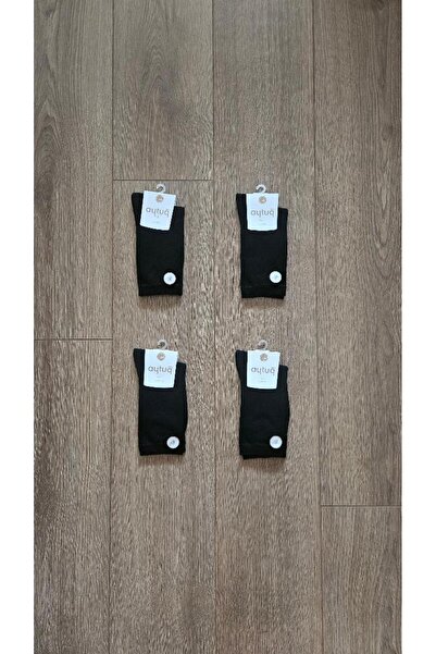 Aytuğ 4 Pairs Women's Bamboo Black Plain Socks - 43001-4