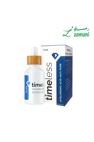 TIMELESS PURE سيروم حمض الهيالورونيك ١٪ ٦٠ مل - ترطيب عميق ومضاد للشيخوخة