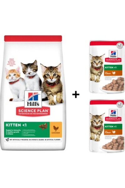 Hill's Kitten Tavuk Etli Yavru Kedi Maması 1,5 kg + 2 Adet Yaş Mama