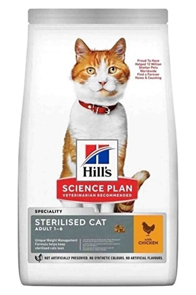 Hill's Hills Sterilised Tavuklu Kısır Kedi Maması 1,5kg Tavuklu Kısırlaştırıl...