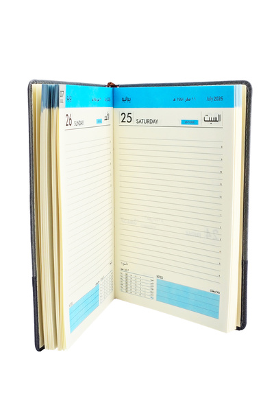 Generic Denim Classic Diary 2026, A5 Daily Planner with Buckle Strap