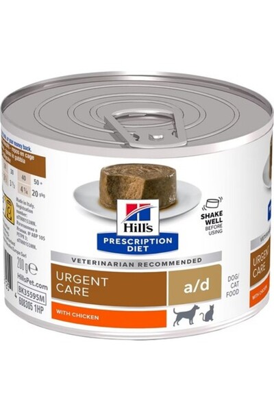 Hill's Prescription Diet Urgent Care A/d Tavuklu Kedi ve Köpek Yaş Maması 200...