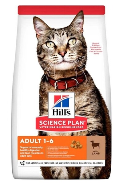 Hill's Kuzulu Yetişkin Kedi Maması 3 kg Adult Cat Food With Lamb