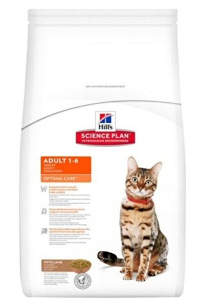 Hill's Hill’s Science Plan Adult Optimal Care Kuzulu Kedi Maması 10KG