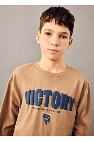 MANGO Kids Desenli pamuklu tişört