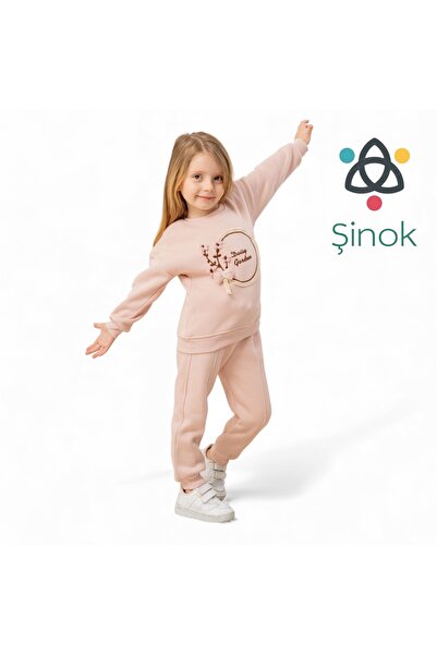 ŞİNOK طقم بيجامة للأطفال مكون من 3 قطع، الكود: 3285