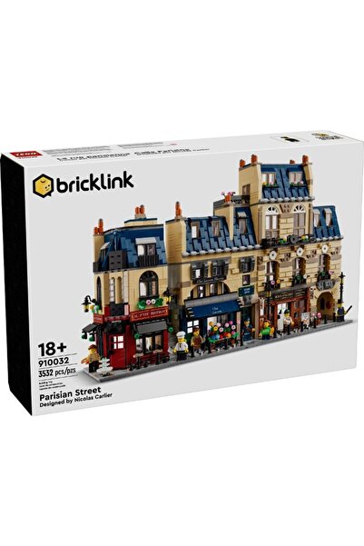 Lüks Hobi برنامج بريك لينك للتصميم 910032 شارع باريسي، شارع باريس