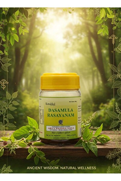Kottakkal Arya Vaidya Sala Dasamula Rasayanam - 200 g