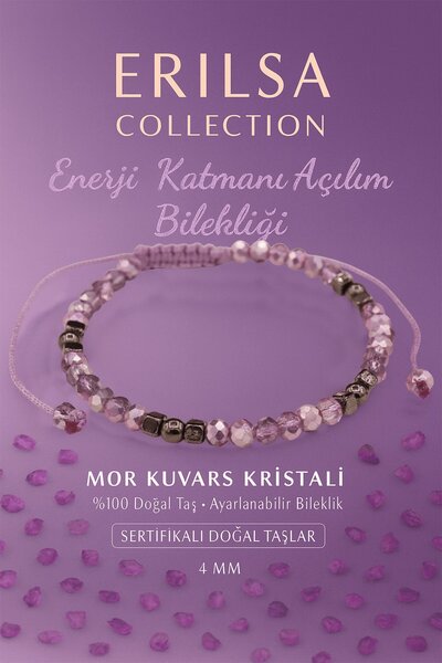 Erilsa سوار تنشيط طبقة الطاقة المعتمد - كريستال الكوارتز الأرجواني وحجر التير...