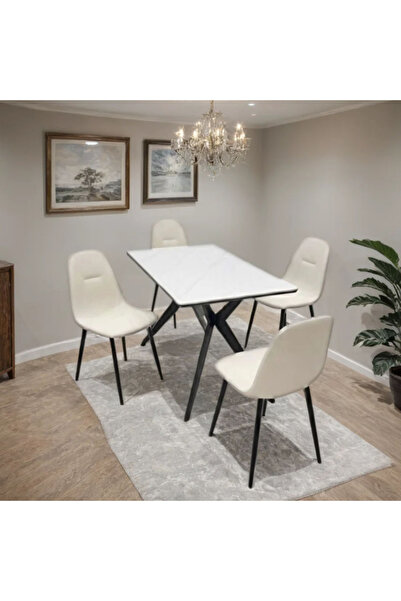 Tasamem Dafia طقم طاولة طعام مستطيلة مع 4 كراسي