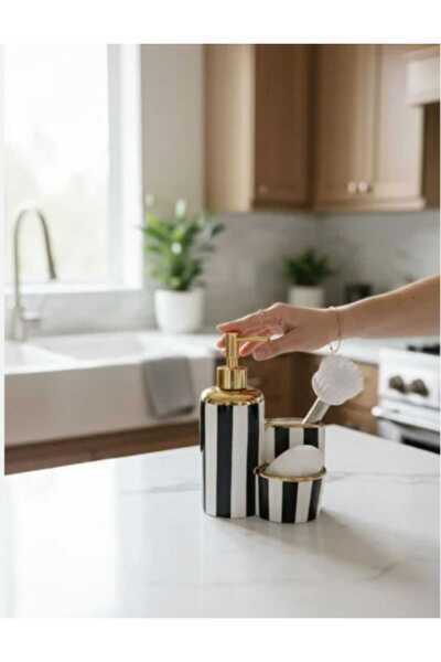 Home طقم صابون للمطبخ بتصميم أنيق مخطط ومطلي بالذهب - موزع صابون + فرشاة + حامل إسفنج