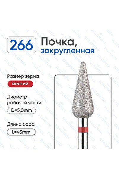 Elmas Manikür Freze Uç 5,0mm Kırmızı