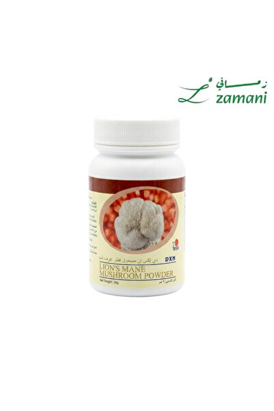 DXN Lion's Mashroon Powder - 30g