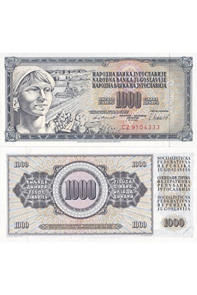 YUGOSLAVYA 1000 DİNAR 1978. MAREŞAL TİTO DÖNEMİ. ÇİL.