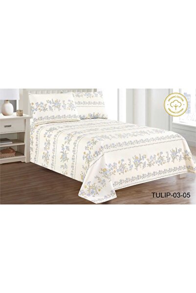 NAJMA شرشف ٣ قطع نفرين مشجر قطن كامل