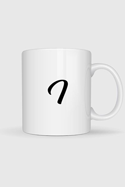 Bahriyeli Collection كوب مطبوع عليه حرف I